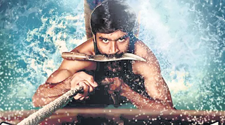 Dhanush's Vada Chennai trailer to release on July 28 - Sakshi