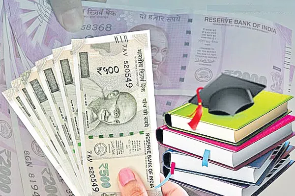The majority share of PSBs in education loans - Sakshi