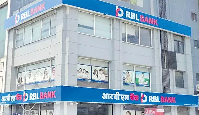  RBL Bank Maintains Growth Guidance At 30-35% - Sakshi