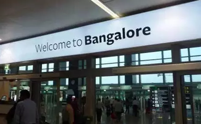 Bangalore Airport As The Best Airport In India - Sakshi
