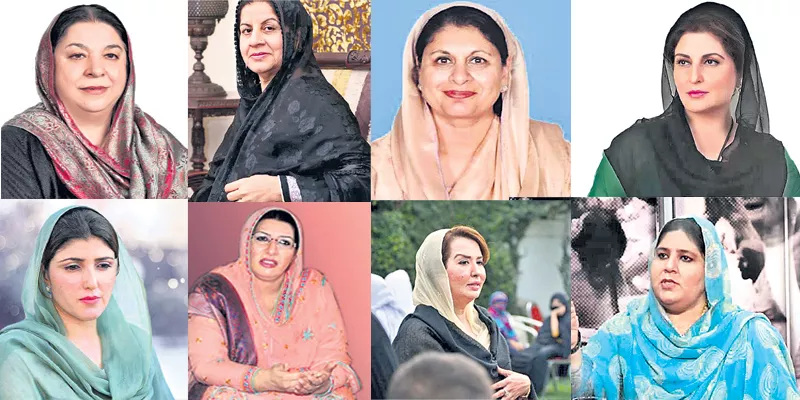 Womans in Pak elections - Sakshi
