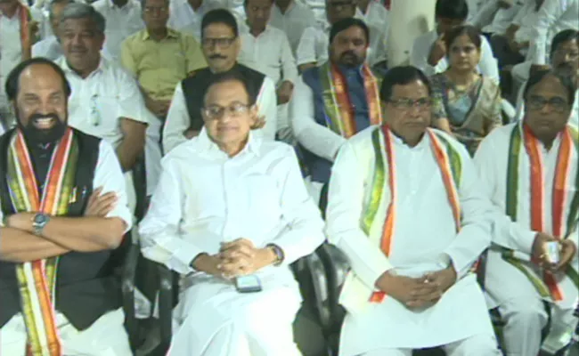 Chidambaram Holds Meet With Congress Leaders On Shakti App - Sakshi