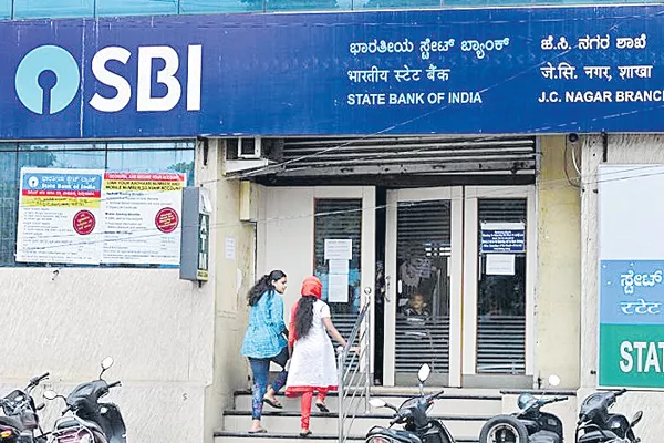 State Bank of India ranked as India's most patriotic brand: survey - Sakshi