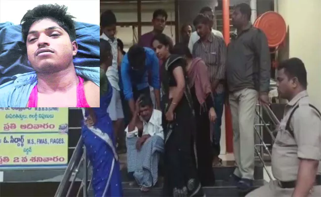 Engineering Student Stabbed To Death in YSR Kadapa - Sakshi