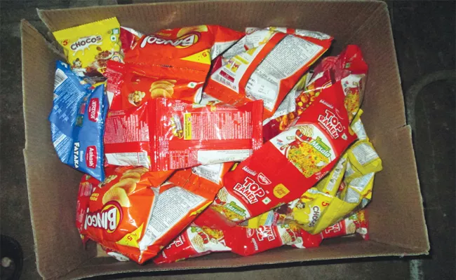 Expired Chips Packets Sales In West Godavari - Sakshi