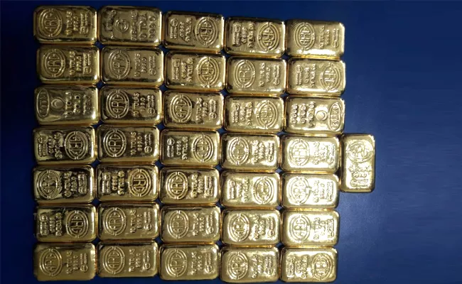 Air India-SATS Employee Questioned For Smuggling Gold At Hyderabad Airport - Sakshi