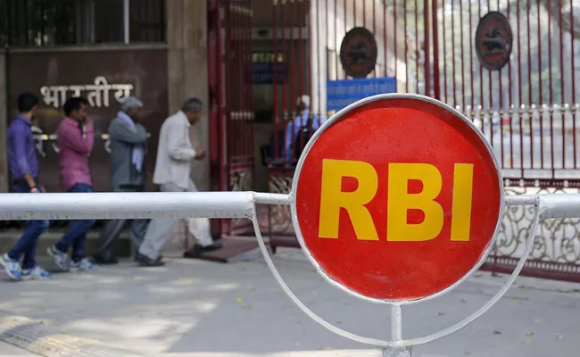 Why RBI Shielding Defaulters - Sakshi