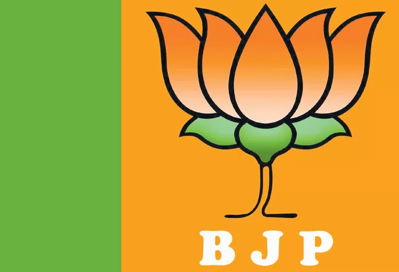 BJP releases third list of 20 candidates - Sakshi