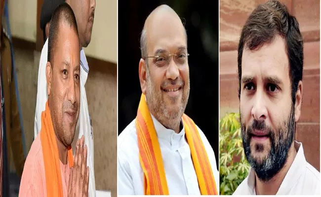 Telangana Elections Rahul Gandhi And Yogi Adityanath Amit Shah Camping Medak - Sakshi