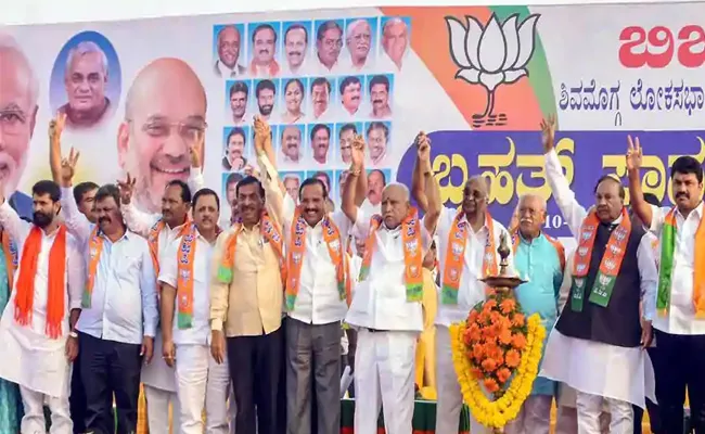 Karnataka Bypoll Elections 2018 Begins - Sakshi