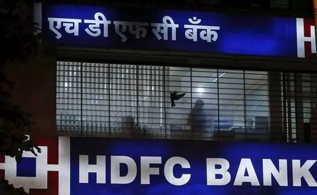 HDFC Bank hikes deposit rates - Sakshi