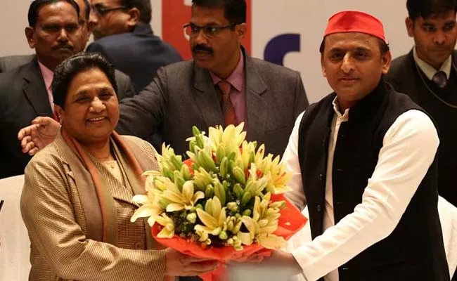 Editorial Article On SP And BSP Alliance In Uttar Pradesh - Sakshi