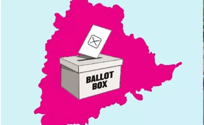 Telangana Panchayat Elections News Karimnagar - Sakshi