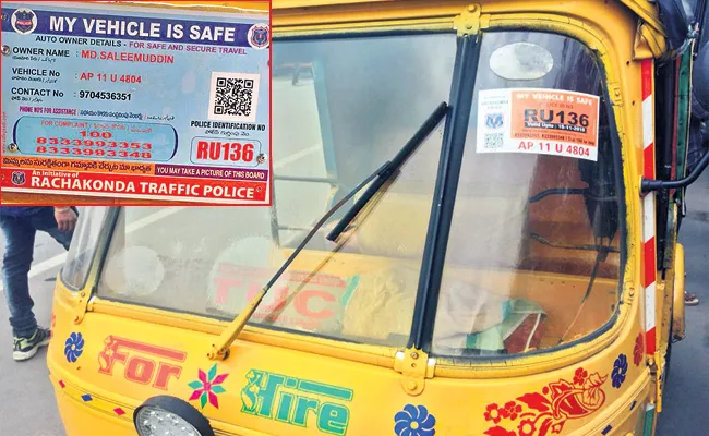 Hyderabad Auto Data Base Collecting For Safe Journey - Sakshi