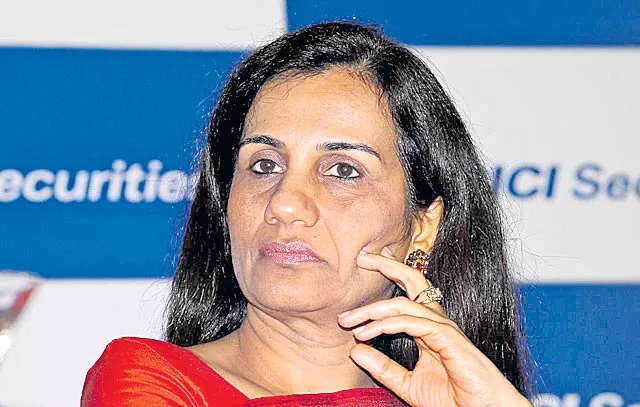 Chanda Kochhar may have to return over Rs 9 crore bonus to ICICI - Sakshi