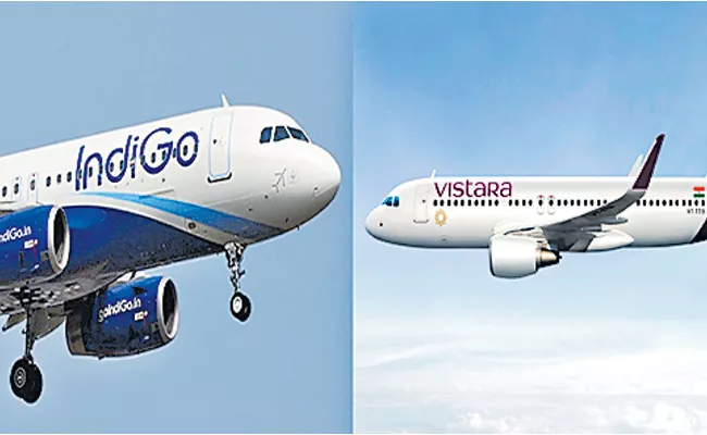 IndiGo kicks off flash sale with cheap domestic flight tickets from Rs 899.  - Sakshi