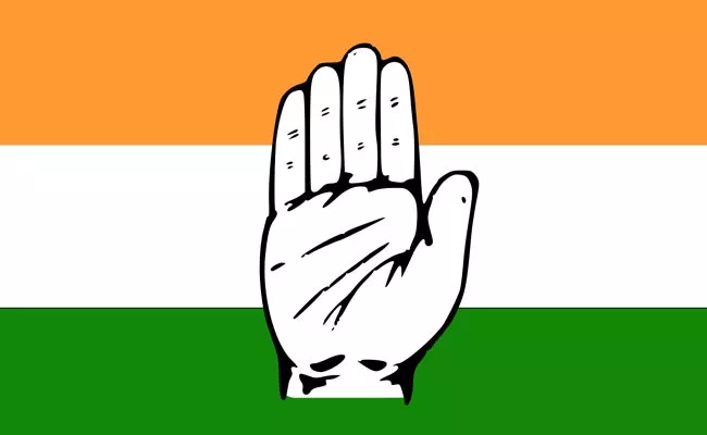 Screening committee work on Congress candidates - Sakshi