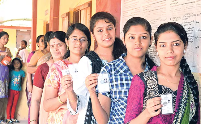 Women Voters Outnumber Male Voters In Andhra Pradesh - Sakshi