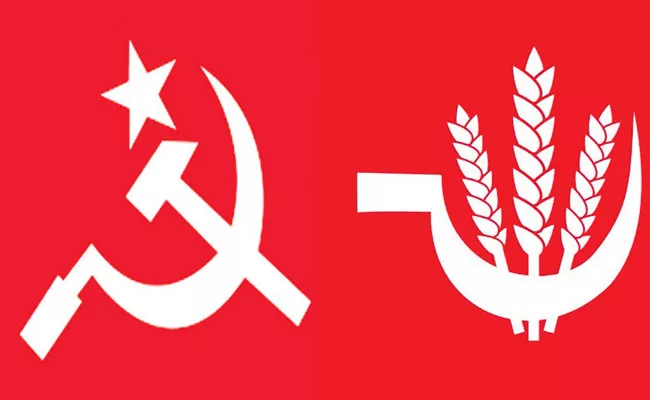CPI And CPM should cooperate in the competitive positions - Sakshi