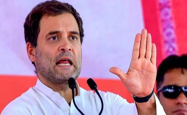 Congress Leader Son To Contest Against Rahul Gandhi In Amethi - Sakshi