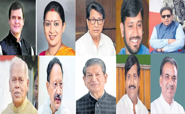Famous Political Leaders Who Won Lok Sabha Seats In North Side Of UP, Bihar, Uttarakand - Sakshi