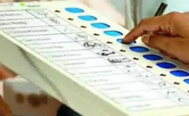 Election Commission Declared 292 Men are Disqualified In Nalgonda - Sakshi