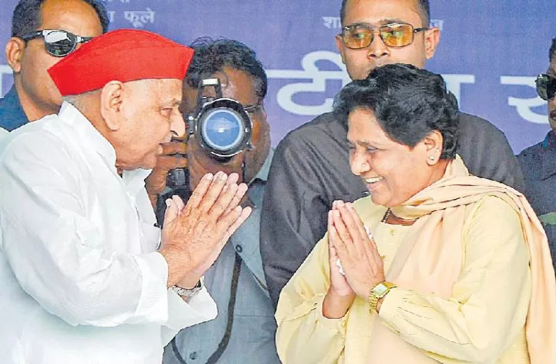 Mulayam Singh Yadav, Mayawati together after 24years - Sakshi