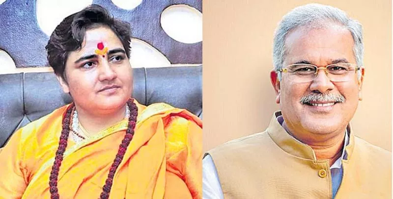 chhattisgarh cm bhupesh baghel controversial comments on sadhvi pragnasing - Sakshi