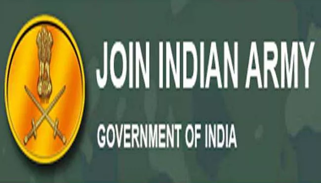 Telangana Districts Updated in Join Indian Army Website - Sakshi