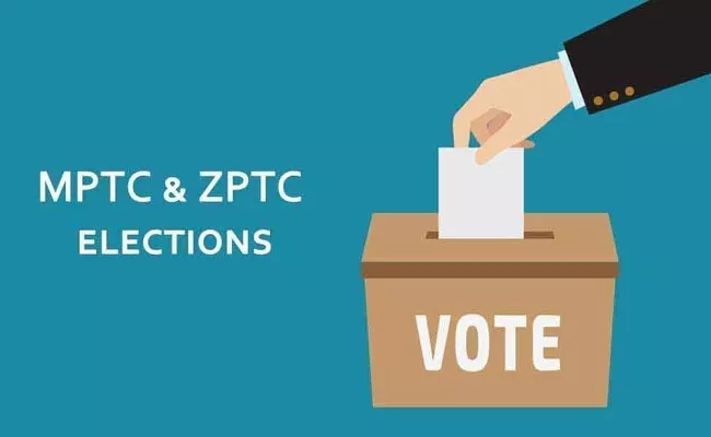 Telangana ZPTC And MPTC Elections Nominations - Sakshi