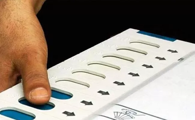 ZPTC And MPTC Elections 82.56 Percentage In Nalgonda - Sakshi