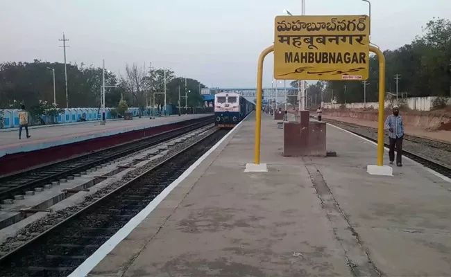 Minimum Facilities Requirements In Mahabubnagar Railway Station - Sakshi