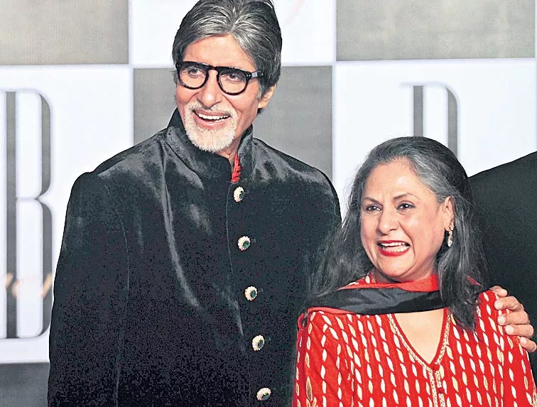 Amitabh Bachchan & Jaya Bachchan's 46th anniversary - Sakshi