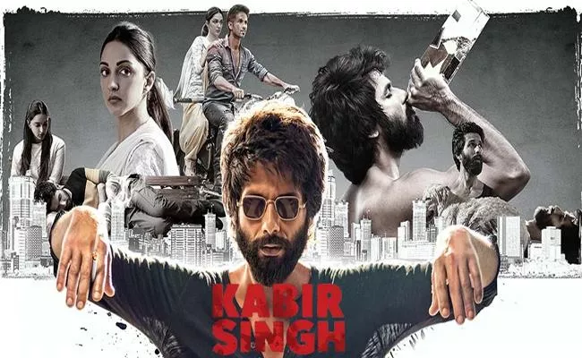 Kabir Singh Surpasses Uri to Become 10th Highest Grossing Hindi Film - Sakshi