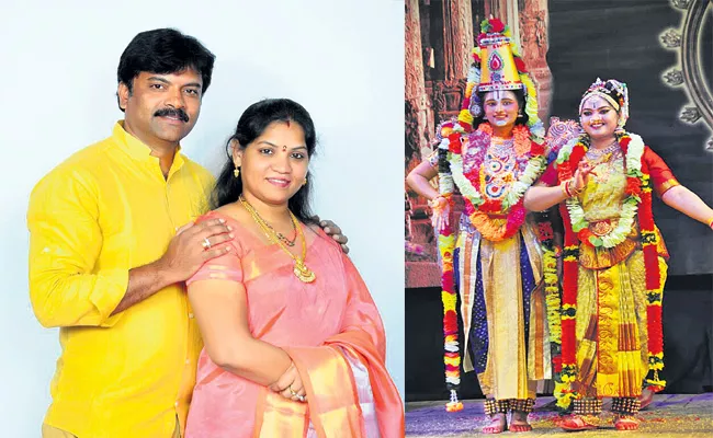 Classical Dance Couple Special Story - Sakshi