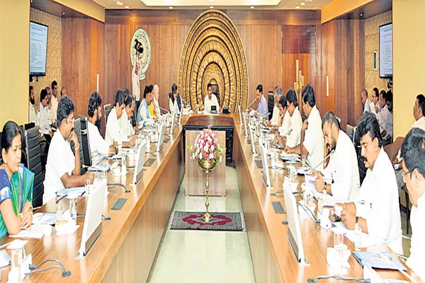 State cabinet approved the draft bill - Sakshi