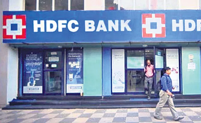 18 Percent Growth in HDFC Bank Profits - Sakshi