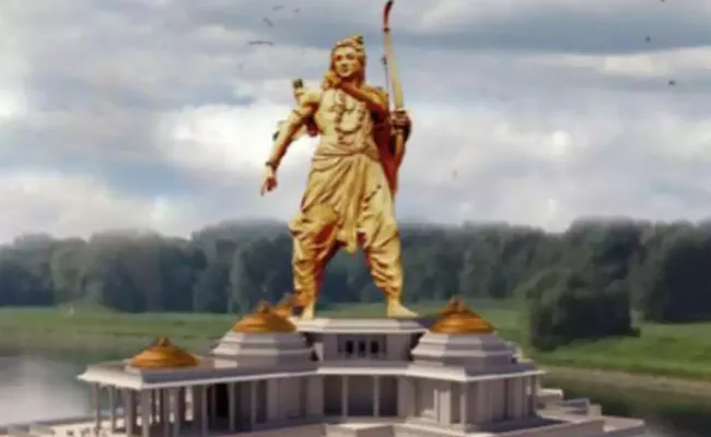 Yogi Adityanath Planned Worlds Tallest Lord Ram Statue - Sakshi