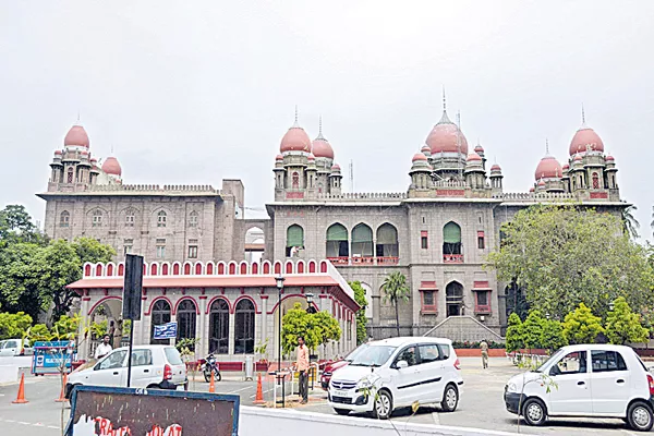 High Court directive to the state government - Sakshi