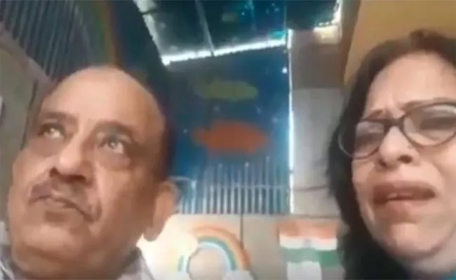 Old Couple Harassed by Son and Daughter in law In Ghaziabad Post Video On Social Media - Sakshi