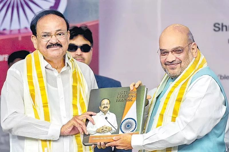 Amit Shah releases book on M Venkaiah Naidu's two years in office - Sakshi