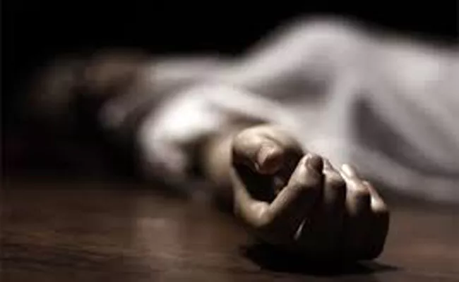 Woman Suspected Death In Komarada Vizianagaram District - Sakshi