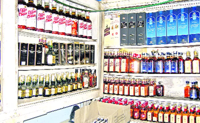Telangana Government Implemented New Excise Policy In Warangal - Sakshi