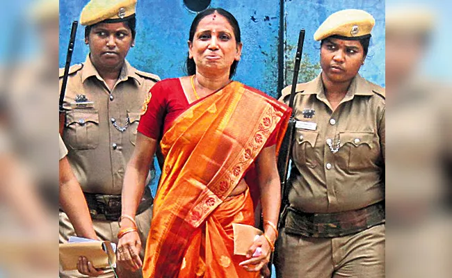 Nalini Released in Parole For Her Daughter Marriage - Sakshi