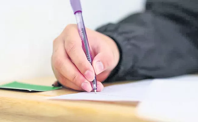 Written exams from today for the replacement of Secretariat job posts - Sakshi
