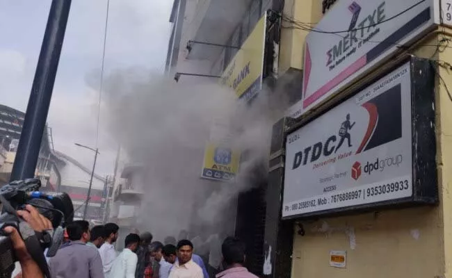 Major fire at UCO bank in Bangalore no injuries - Sakshi