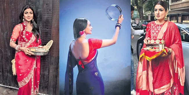Bollywood Actress Karva Chauth celebrations - Sakshi