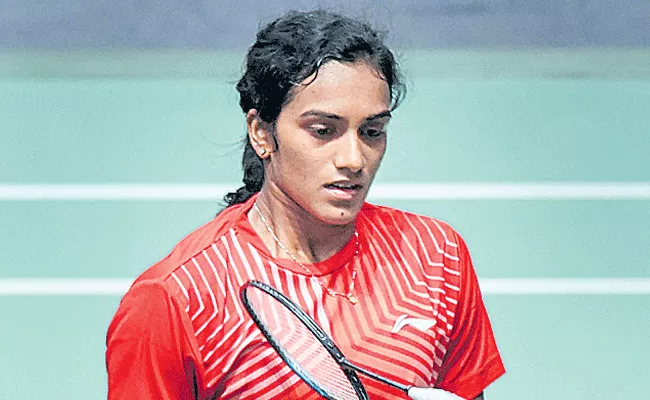 PV Sindhu Crashes Out Of Denmark Open After Second Round  - Sakshi