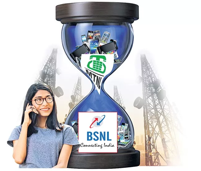 Modi govt gives nod to BSNL, MTNL merger - Sakshi