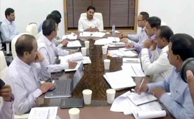CM Jagan Hold Review Meeting On E Procurement Contracts - Sakshi